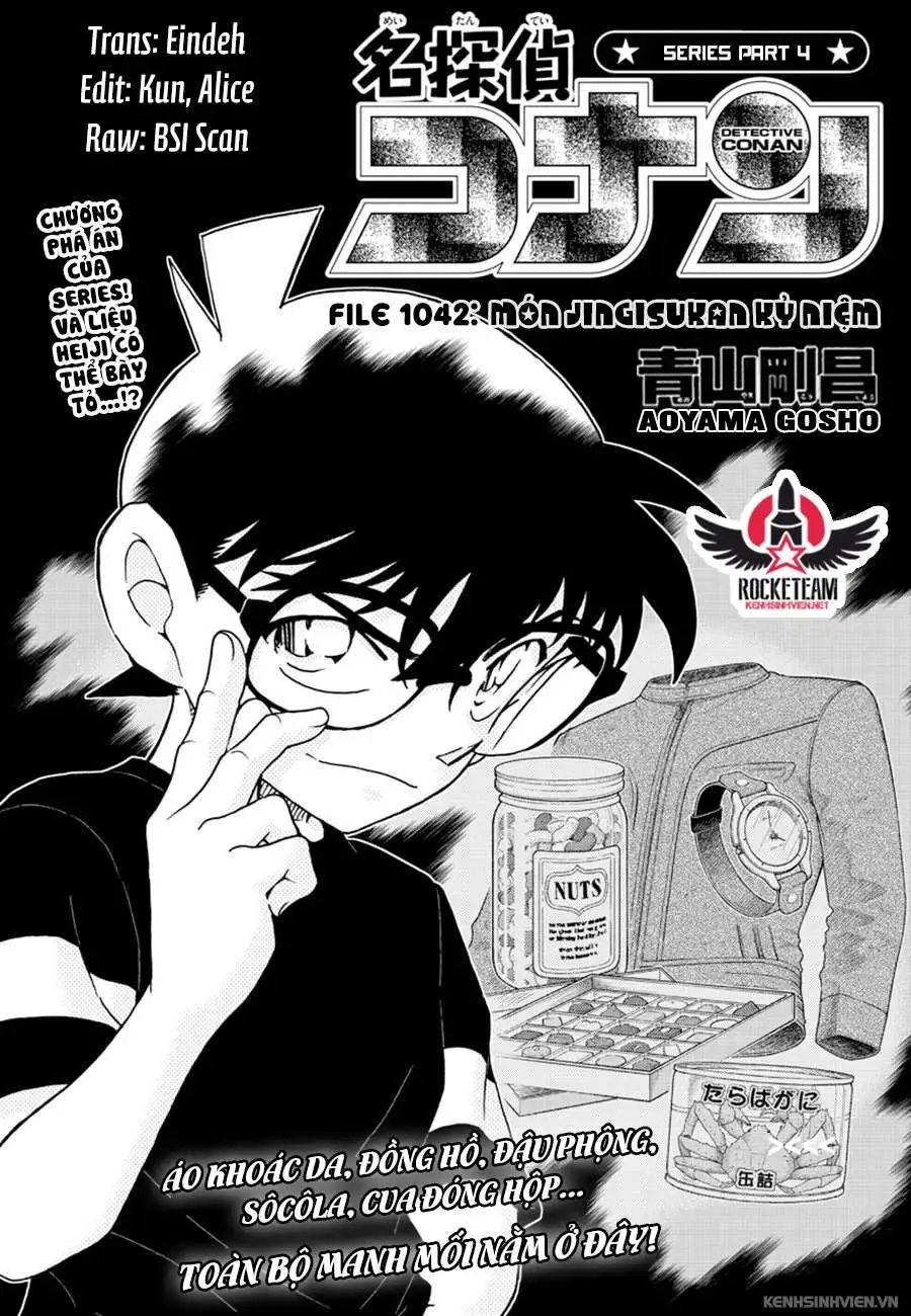 conan chapter 1042 1