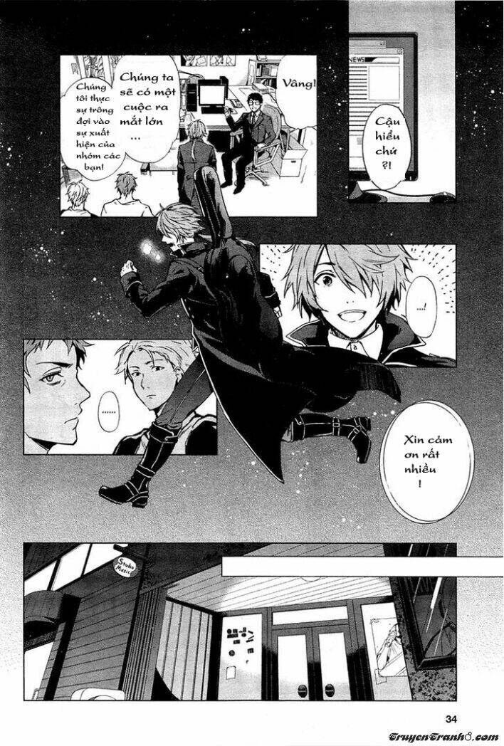 vanishing starlight chapter 1 11