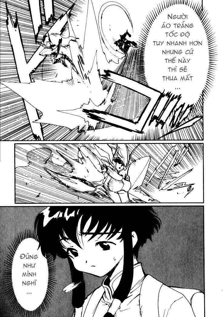 angelic layer chapter 1 11