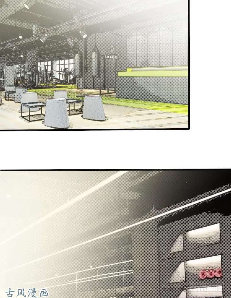 manh thê khó dỗ chapter 42 23