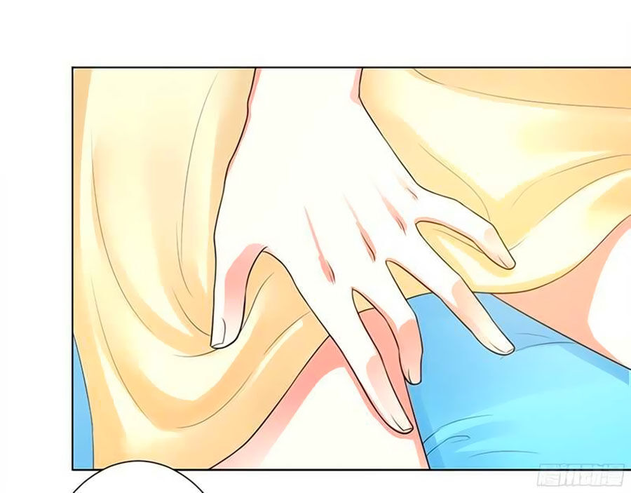 watashi wo hitorijime ni shite chapter 89 13