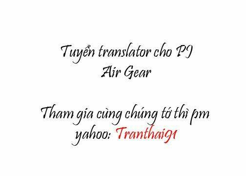 air gear chapter 167 16