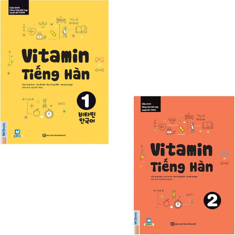 Combo Vitamin Tiếng Hàn (Tập 1 + Tập 2)