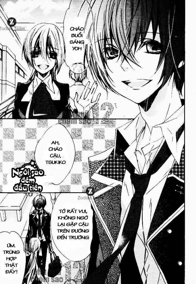 starry sky - four seasons - anthology chapter 3 14