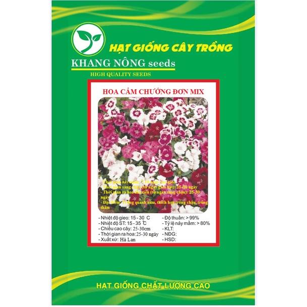 Hạt giống hoa cẩm chướng đơn mix màu KNS3598 - Gói 50 hạt
