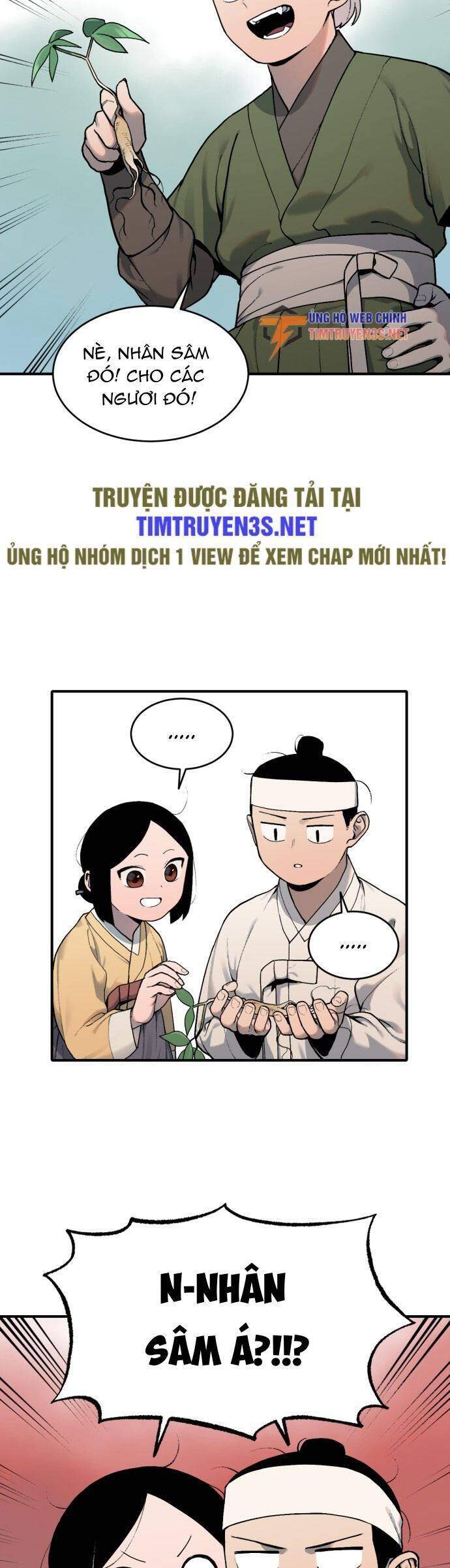 sự lụi tàn của usuzumi chapter 16 6