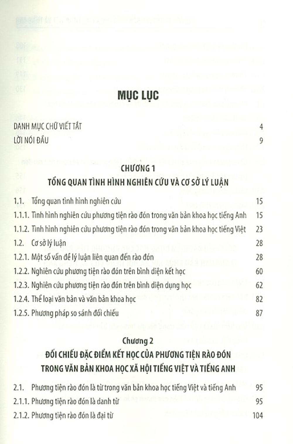 Rào Đón Trong Văn Bản Khoa Học Xã Hội Tiếng Việt Và Tiếng Anh (Sách Chuyên Khảo)