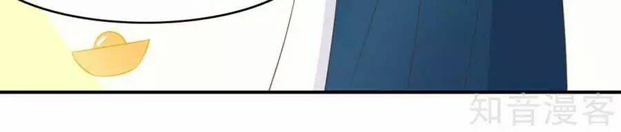 đích nữ hữu độc chapter 50 16