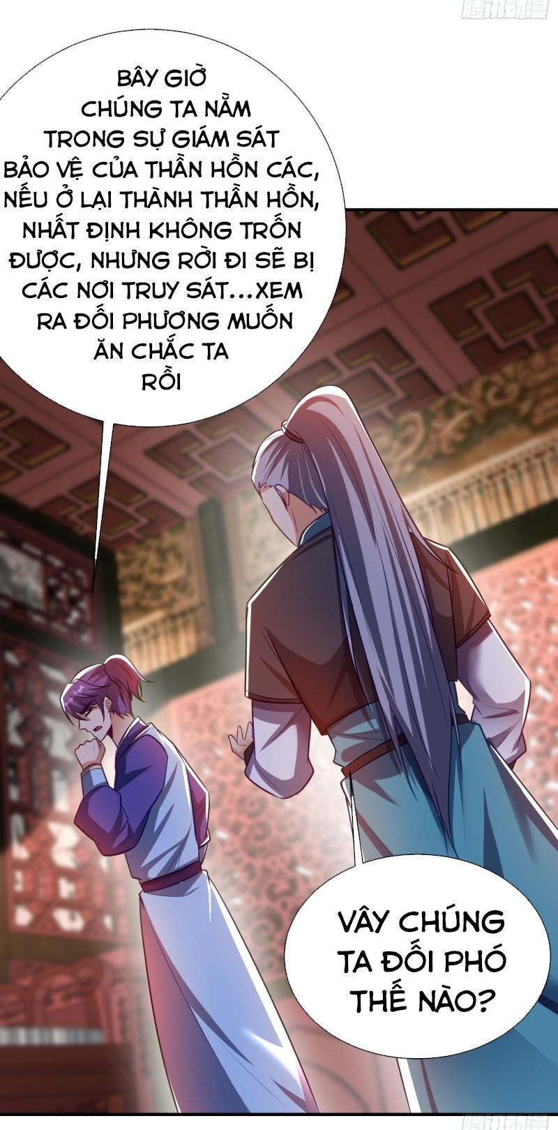 yêu giả vi vương chapter 187 25