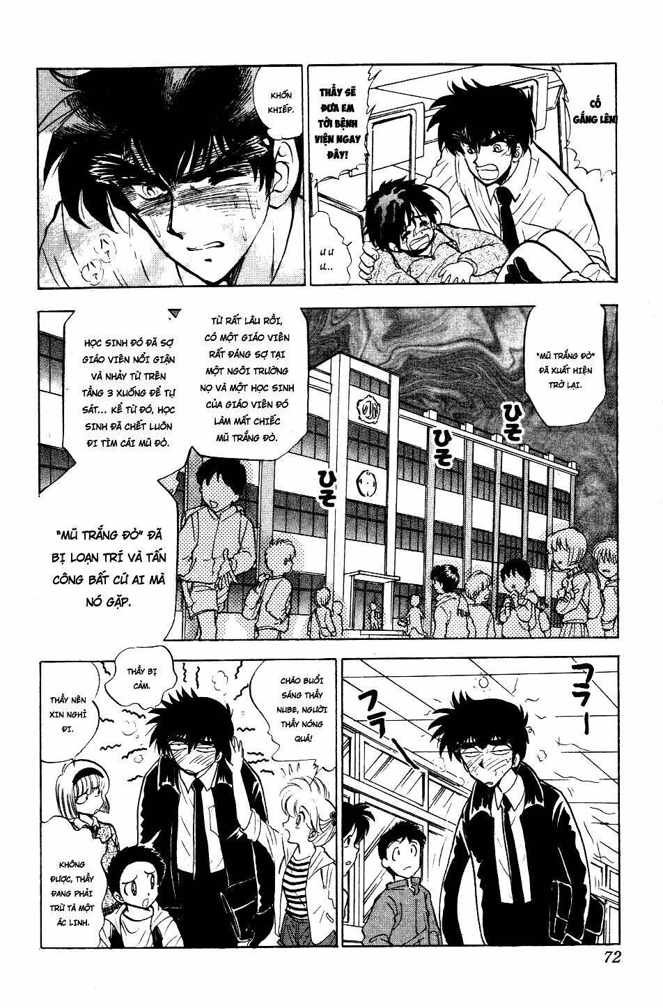 jigoku sensei nube - người thầy dũng cảm chapter 117 4