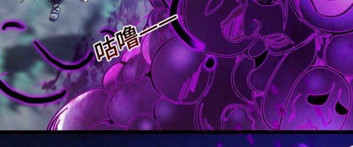 ẩn cư mười vạn năm, đời sau mời ta rời núi chapter 37 32