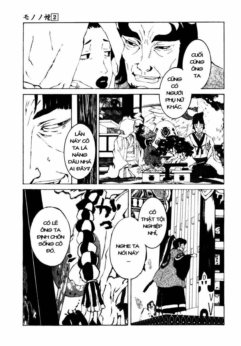 mononoke chapter 17 20