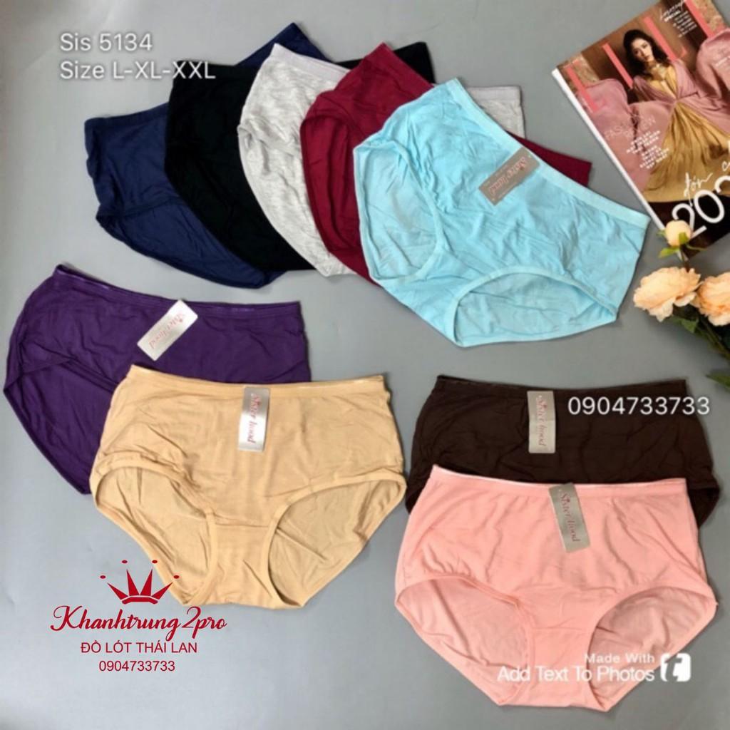Quần Lót Cotton Thái Lan #3210F