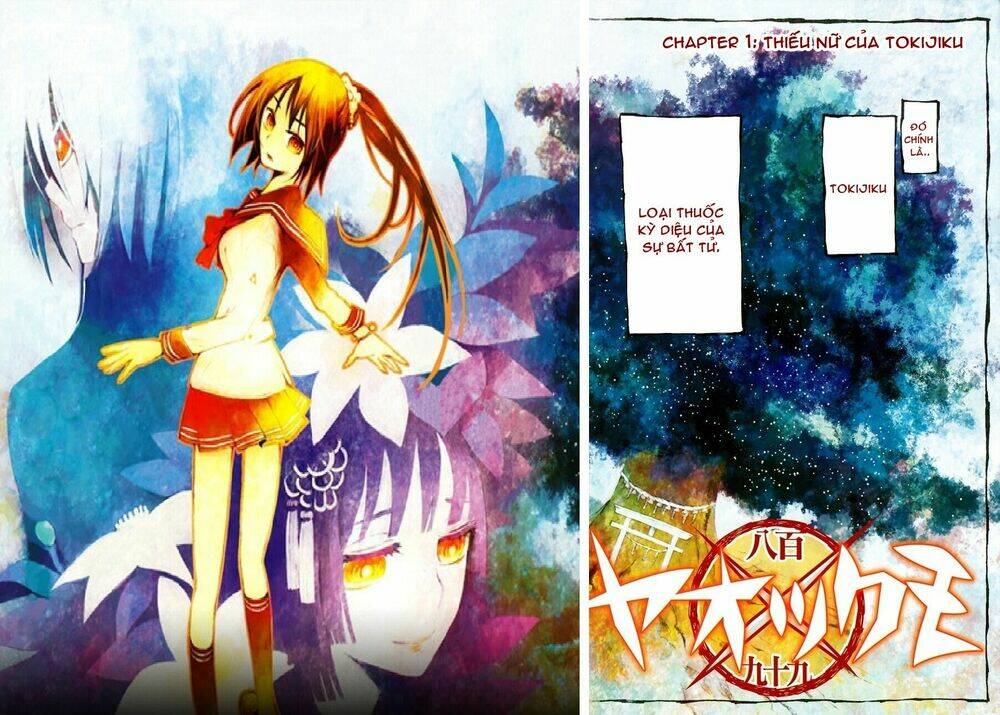 yaotsukumo chapter 1 3