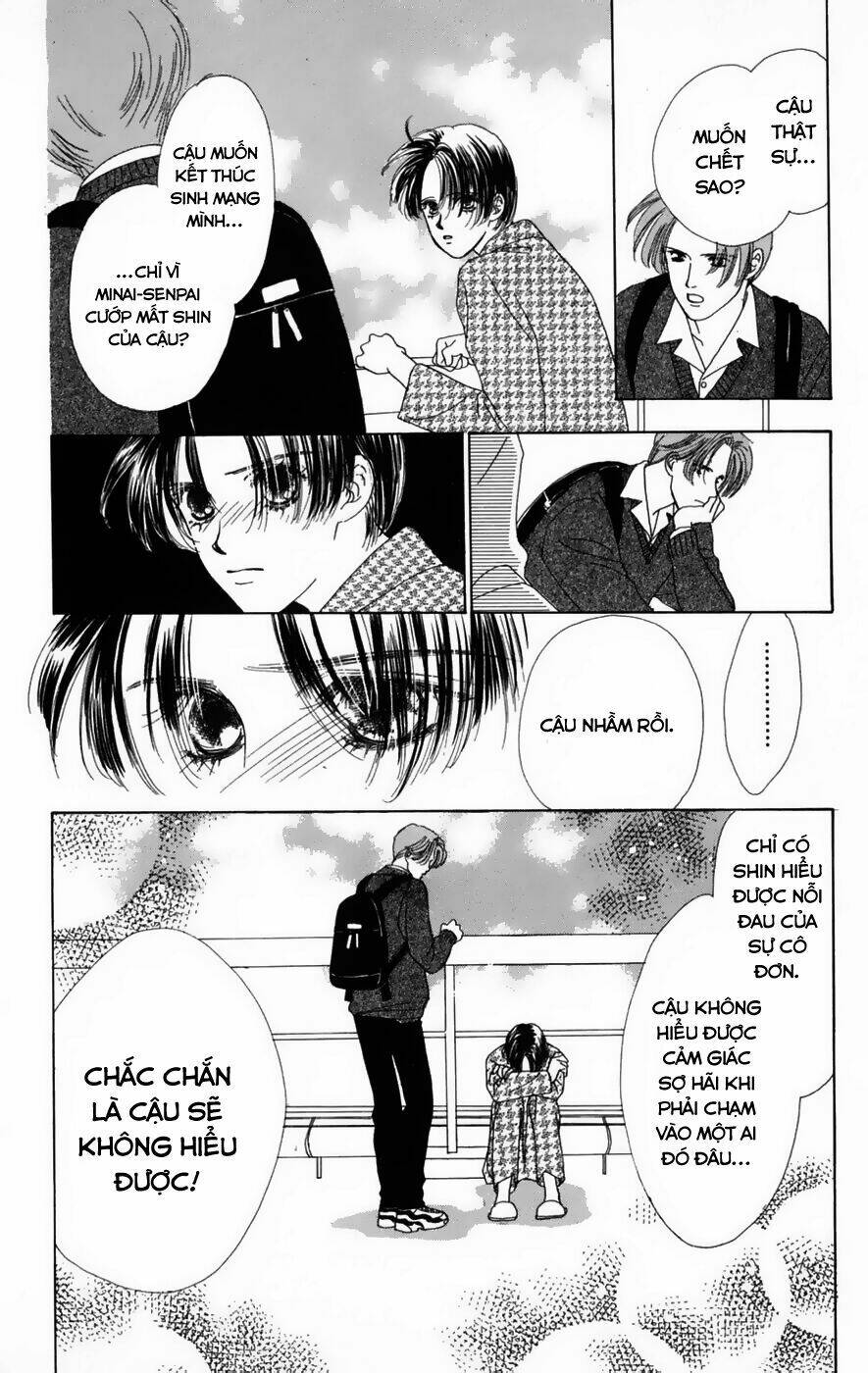 only you chapter 14 28
