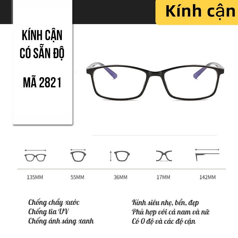 Kính Cận Thị có độ học sinh có thể thay tròng chống ánh sáng xanh siêu hot mã 2821 đủ độ từ -0.00 tới -6.00