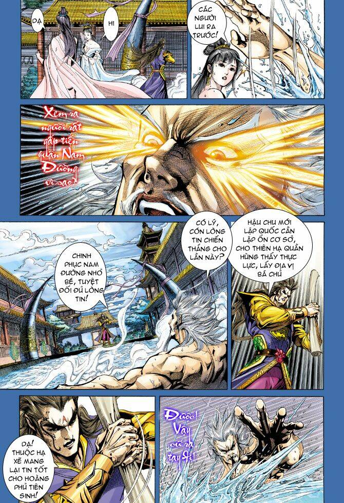 thiên tử truyền kỳ 5 - như lai thần chưởng chapter 129 6