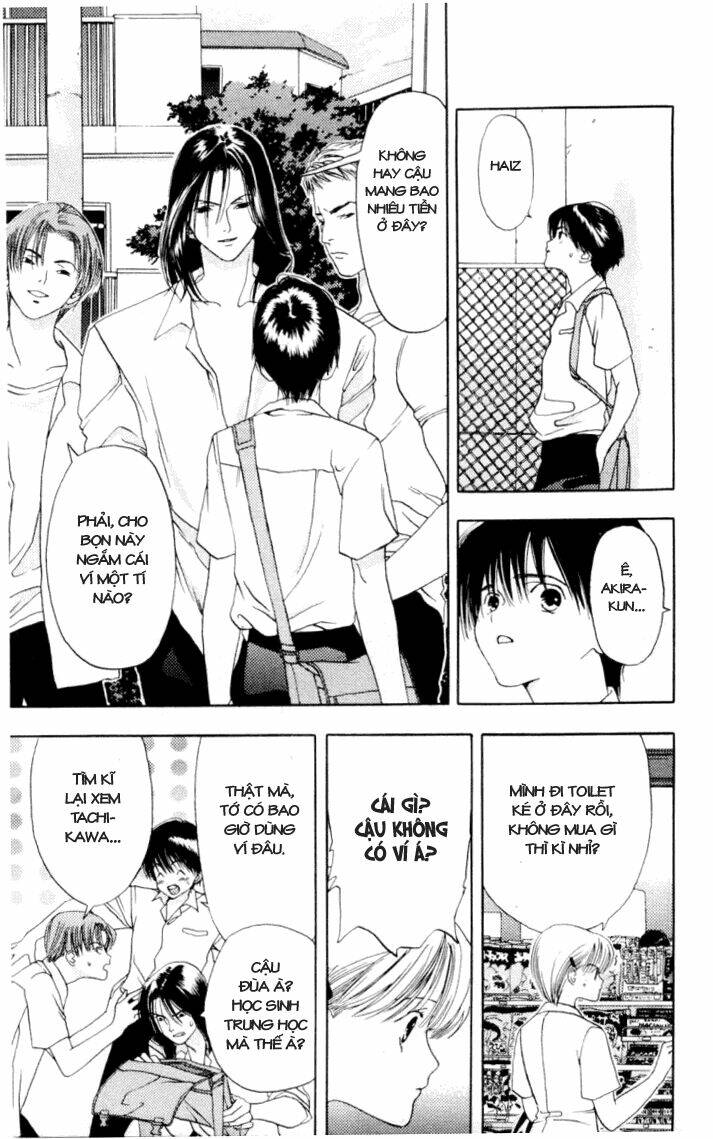 akane-chan overdrive chapter 4 11