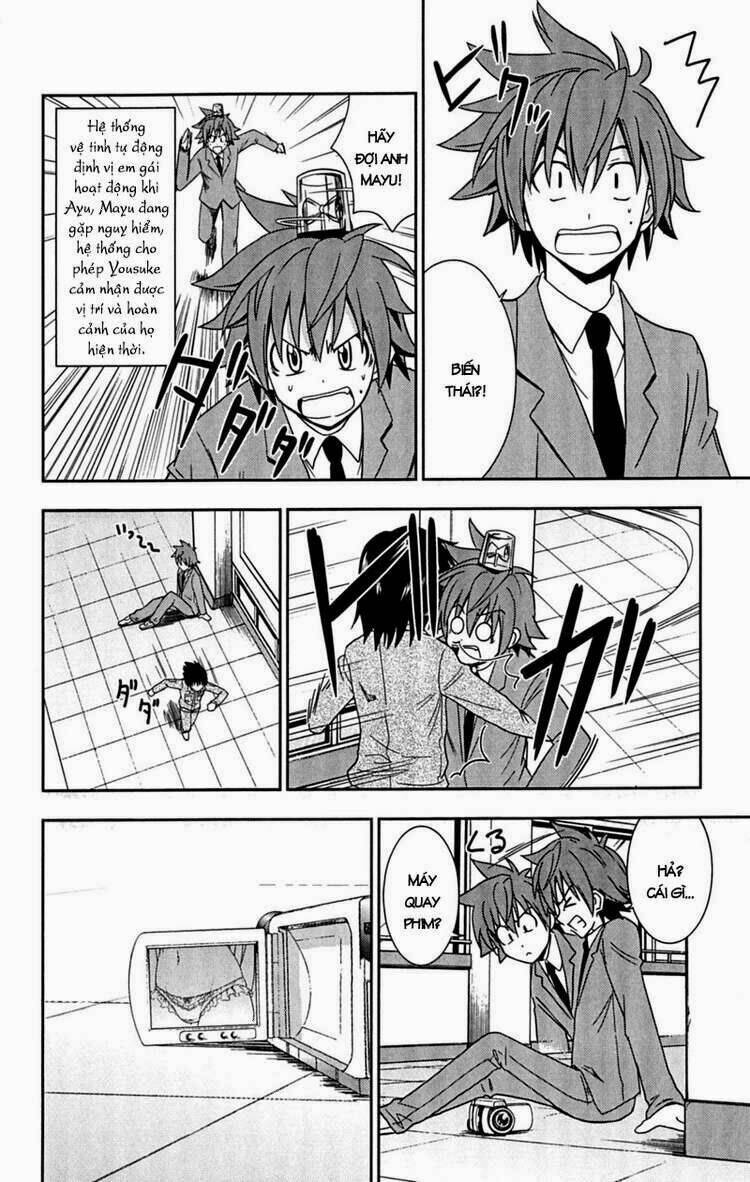 ayu mayu chapter 24 9