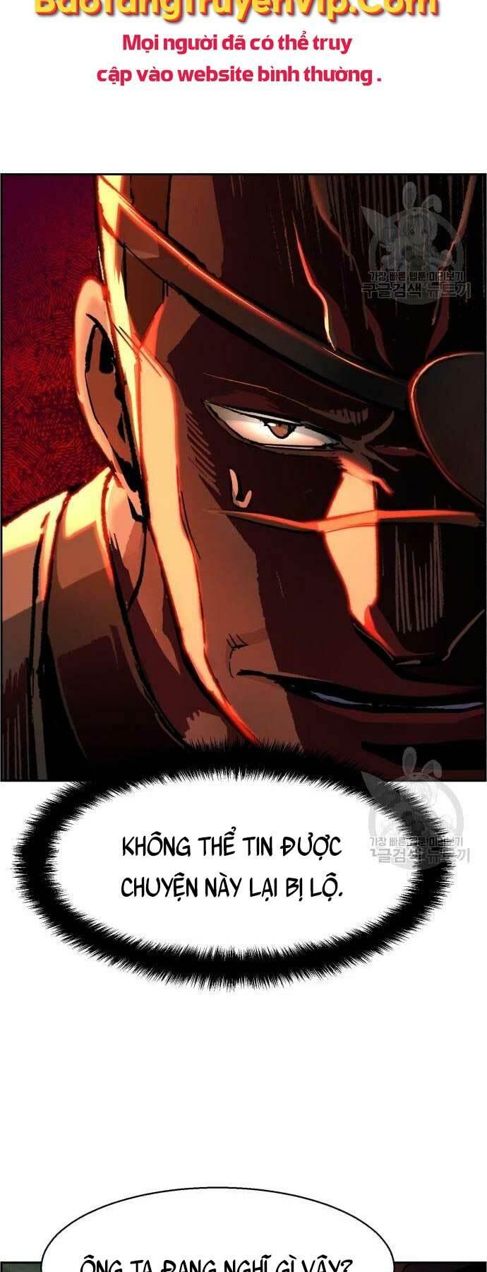 bạn học tôi là lính đánh thuê chapter 114 14