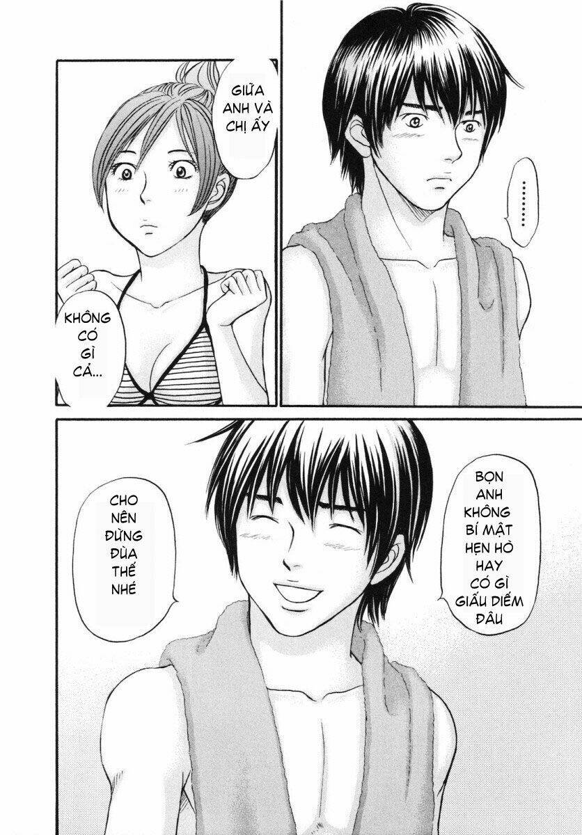 hetakoi chapter 43 33