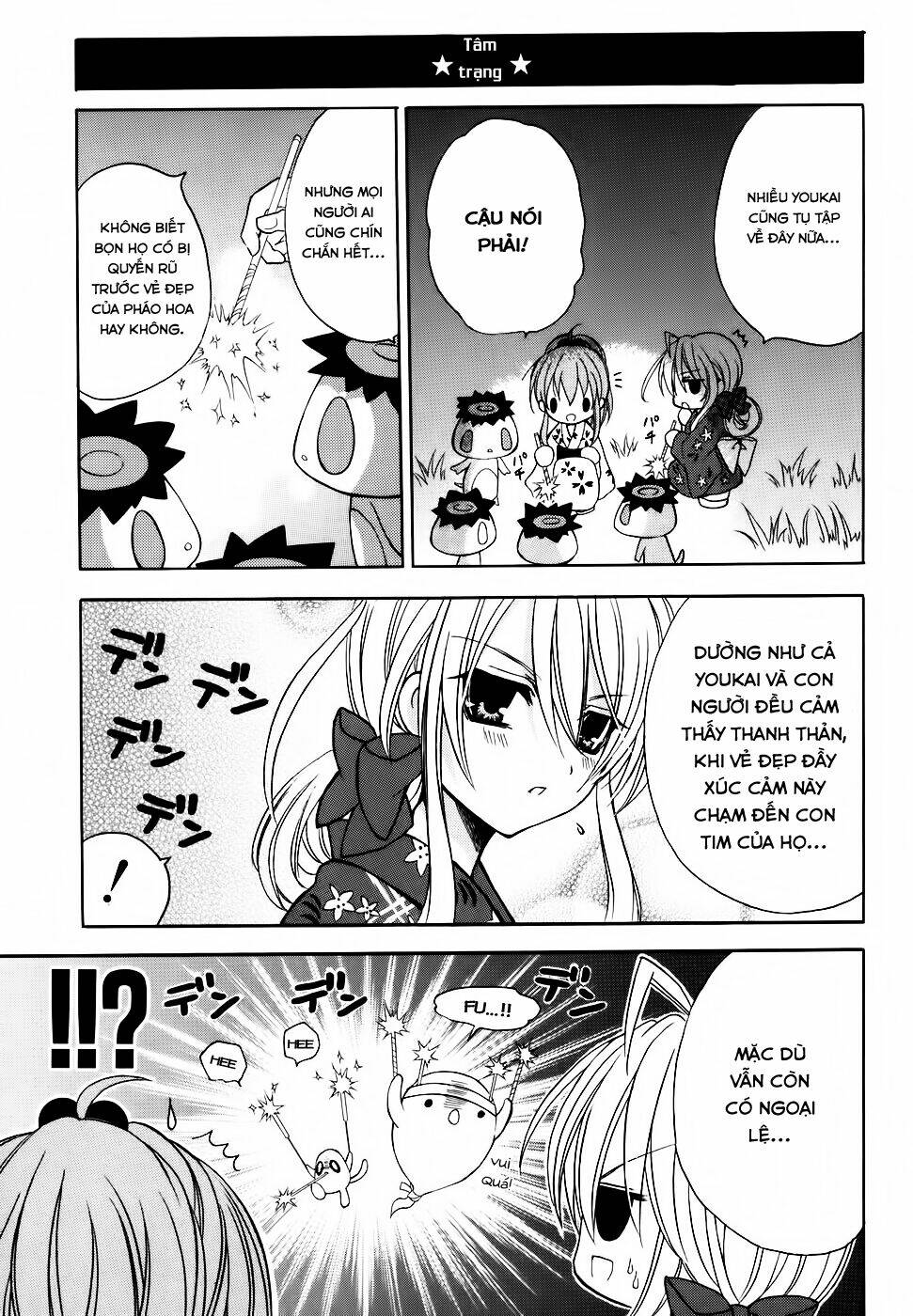 tokyo innocent chapter 28 22