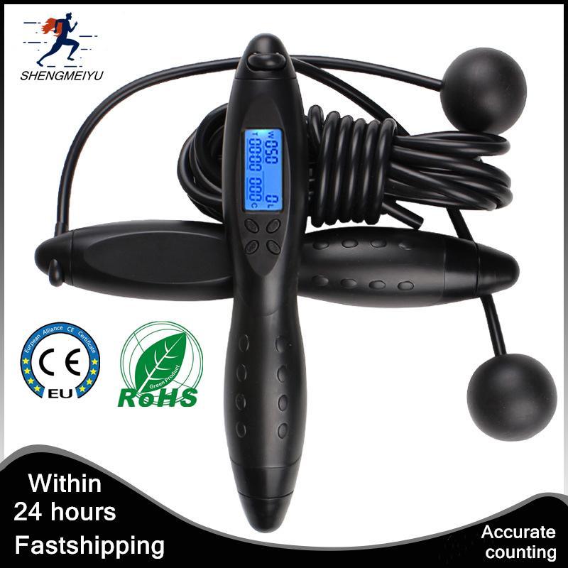 Thông Minh Nhảy Dây Tập Thể Dục Thể Thao Bỏ Qua Dây Chống Trượt Tay Cầm Chống Trơn Trượt Tay Cầm Nắm Với màn Hình LCD Thể Hiện