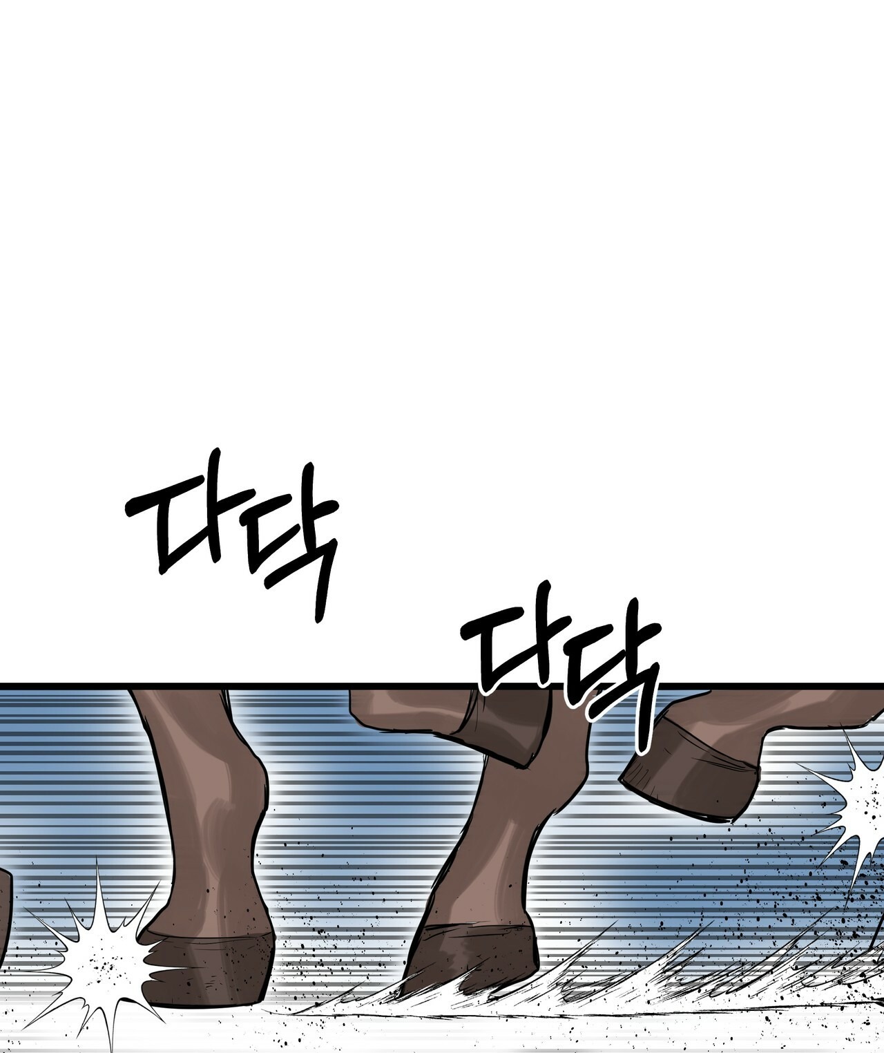 hai người thừa kế chapter 2 14