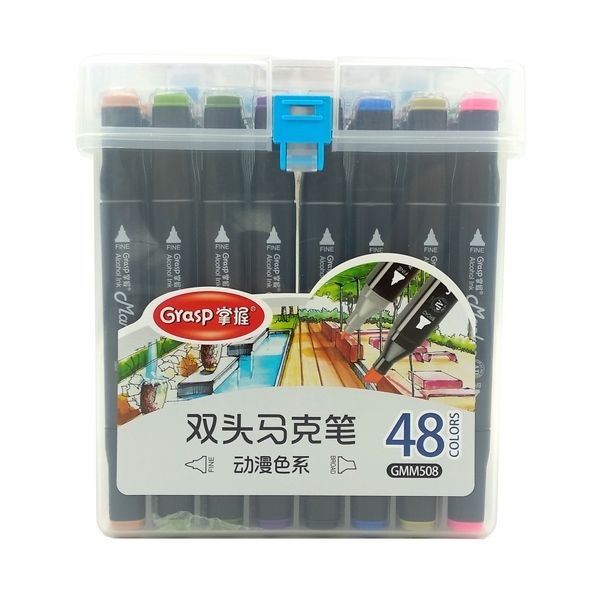 Hộp Viết Vẽ Marker 508-48