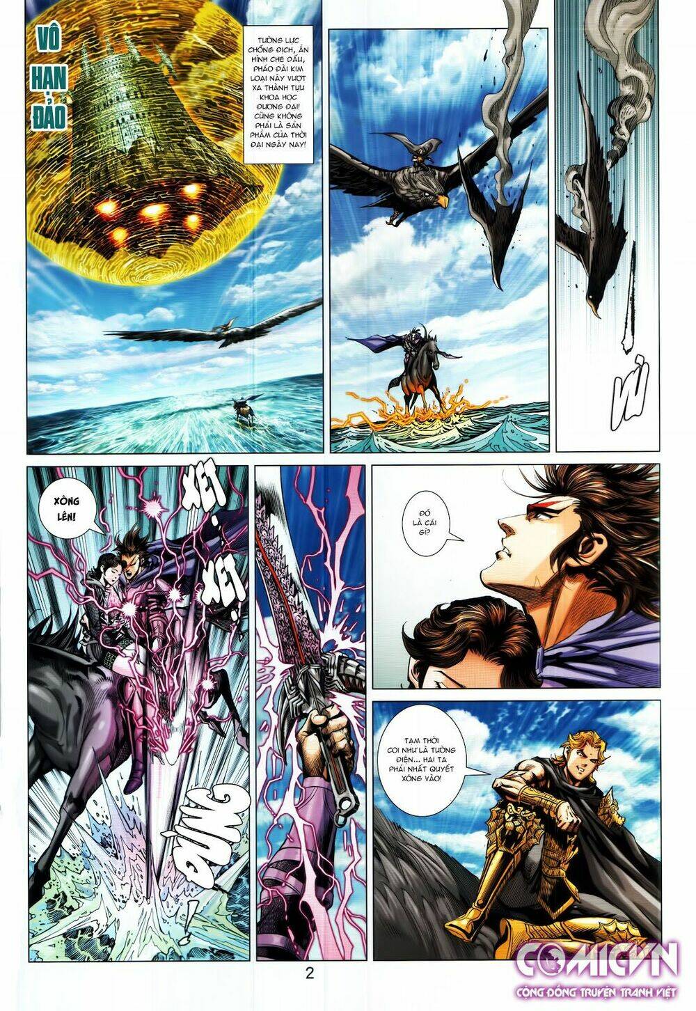 hoàng triều quân lâm chapter 20.1 2