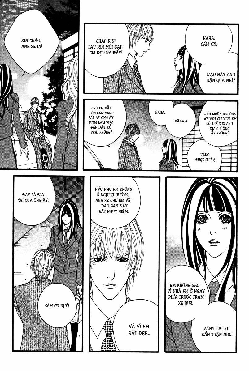 lost in london chapter 9 16