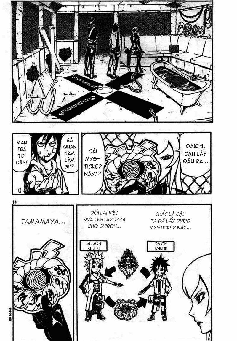 blazer driver chapter 5 12