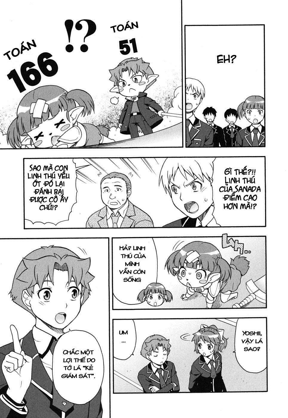 baka to test to shoukanjuu chapter 7 17