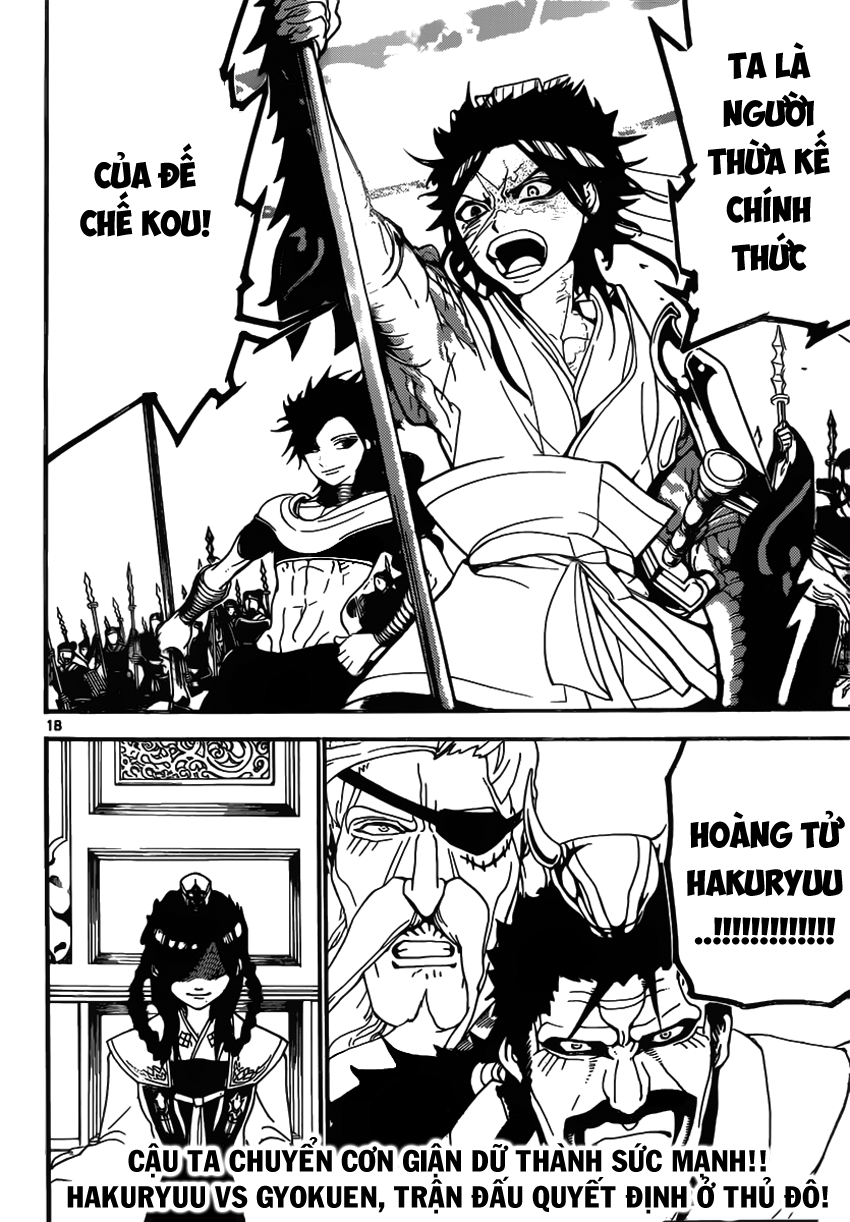 magi - the labyrinth of magic chapter 246 16