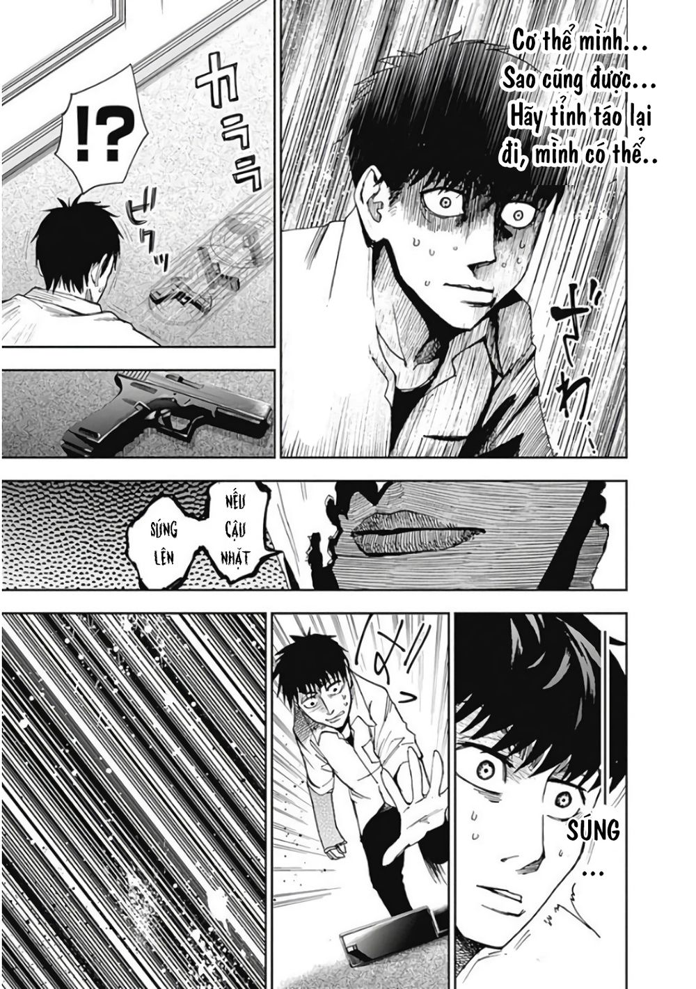 7's-sevenths chapter 6 5