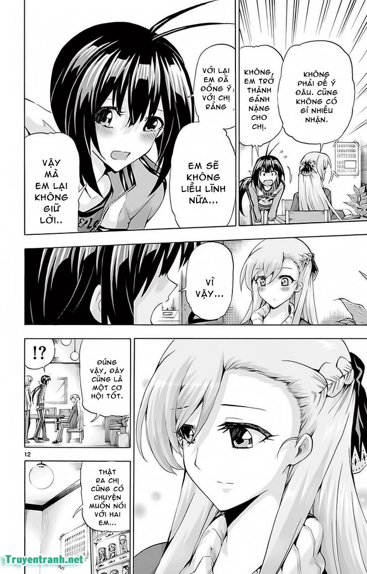 keijo!!!!!!!! (yml) chapter 243 5