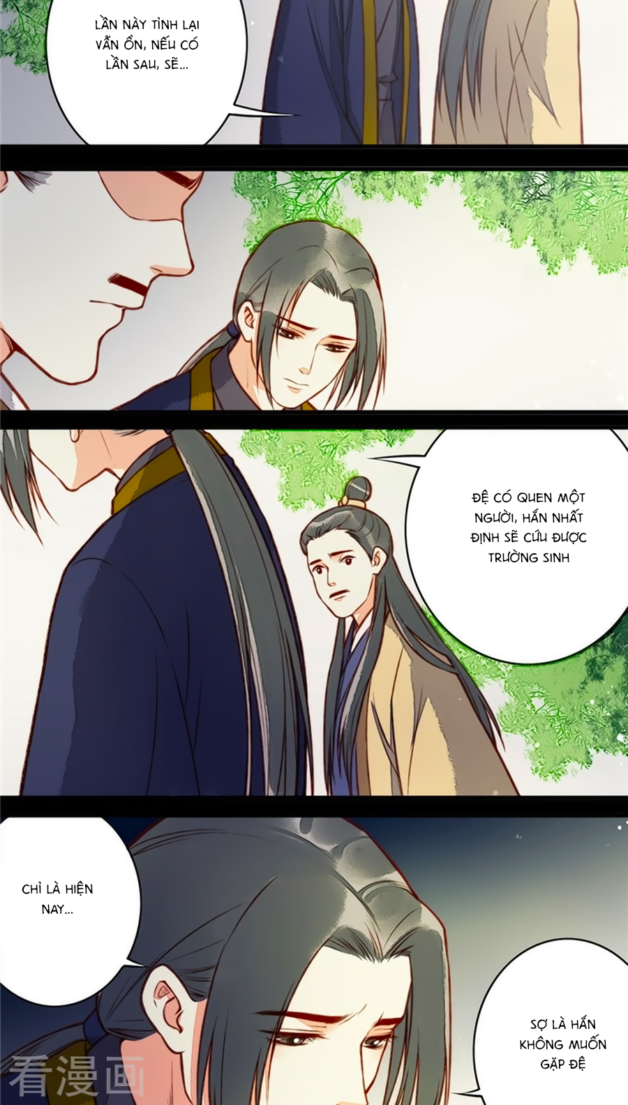 An Gia Hữu Nữ chapter 62.5 - Trang 17