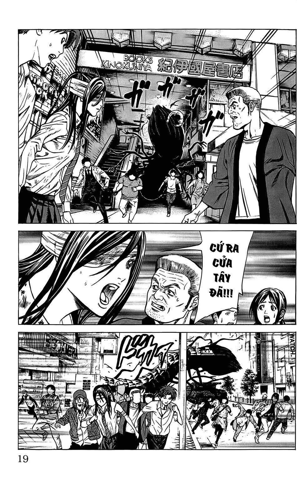 hakaijuu chapter 28 16