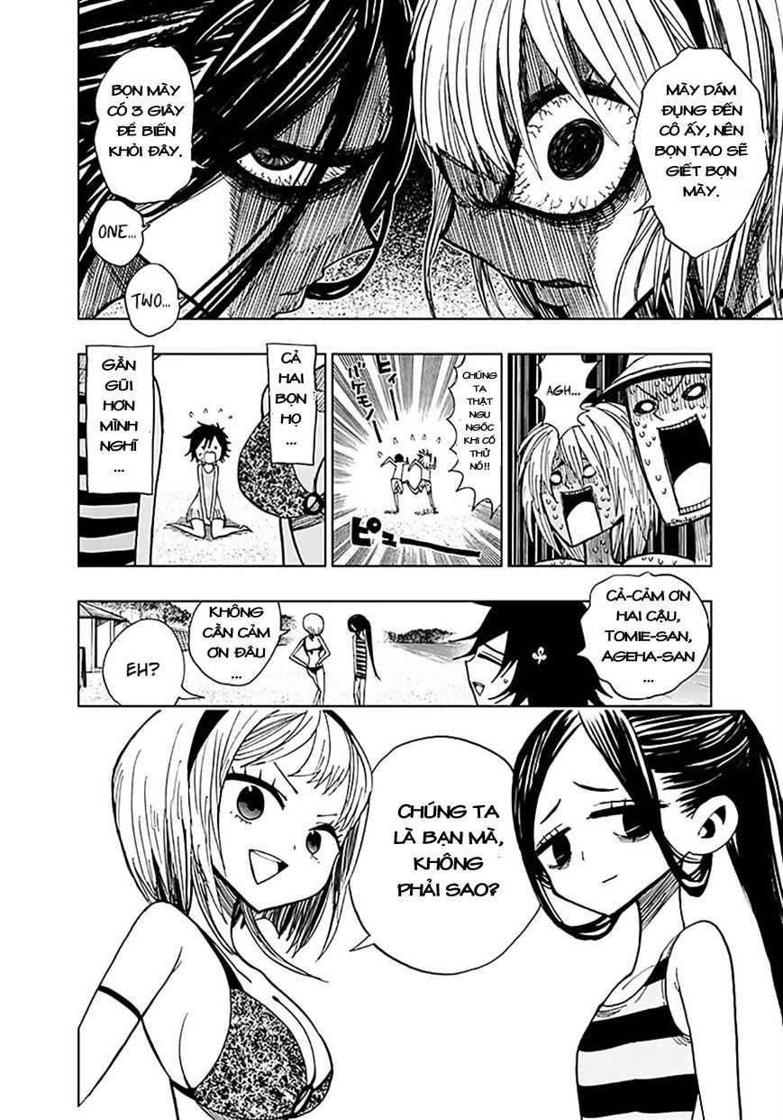 nejimaki kagyu chapter 16.5 106