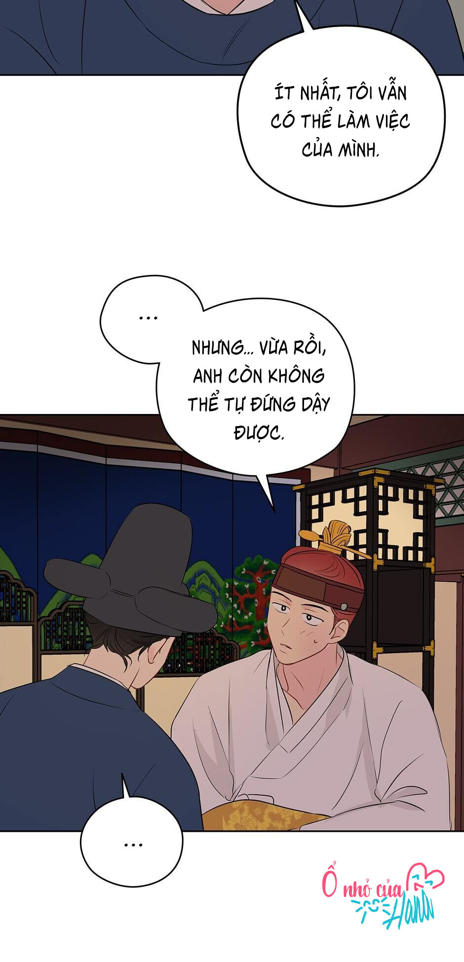 chỉ là giấc mơ thôi phải không? chapter 12 15