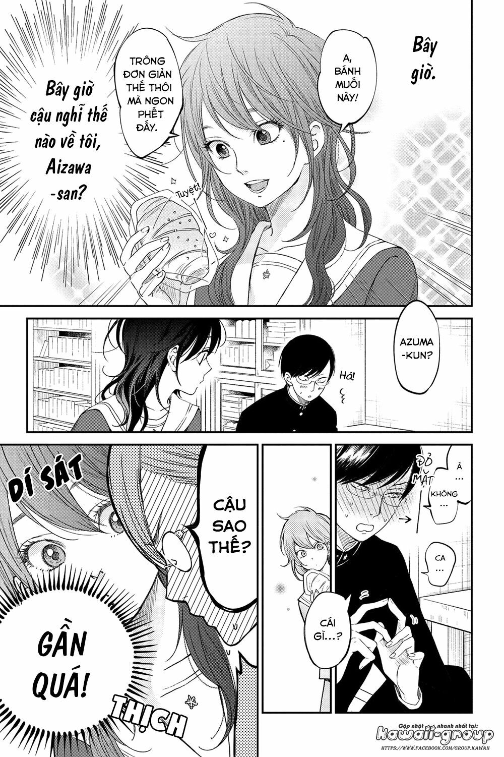 an important talk between you and me chapter 16 5