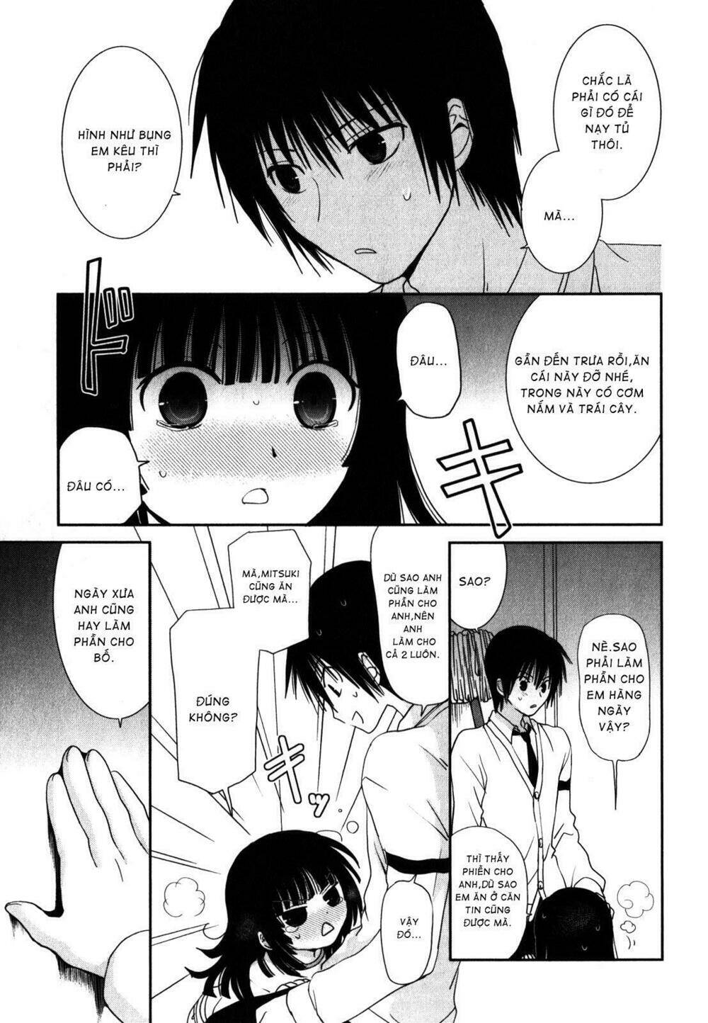 saikin, imouto no yousu ga chotto okashii n da ga chapter 13 22