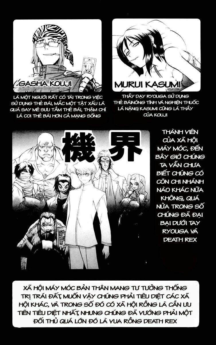 chaosic rune chapter 36 4