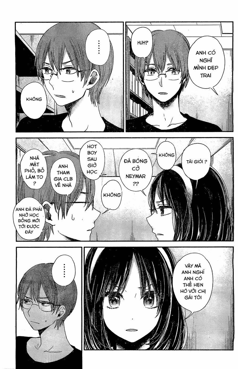 kimi wa midara na boku no joou chapter 10 6