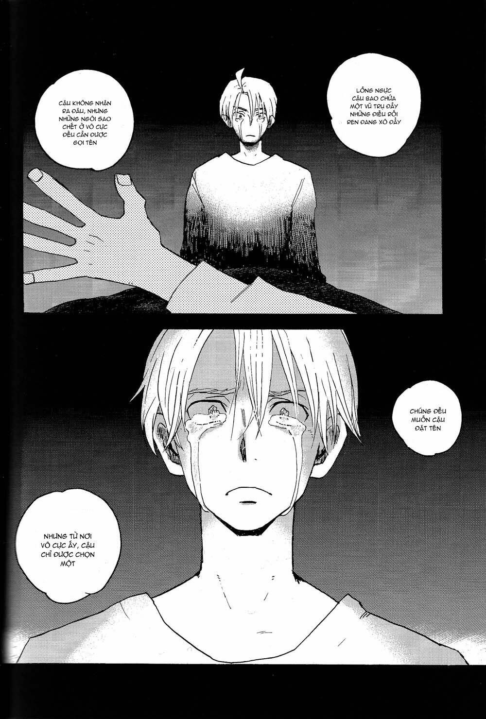 aph doujinshi - welcoming morning chapter 5 47