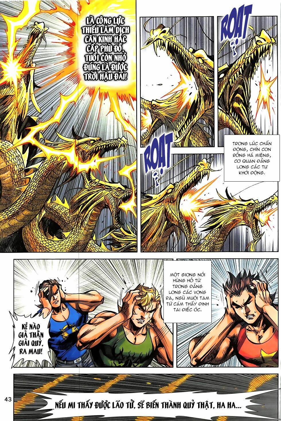 hoàng giả chi lộ chapter 7.2 13