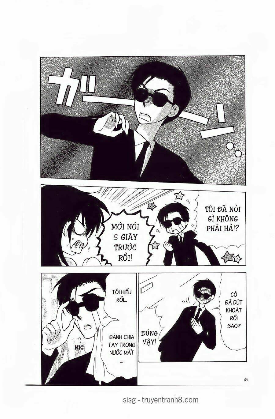 chiếc ly kỳ diệu chapter 69 26