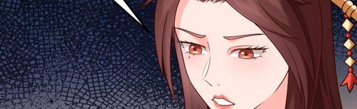 bảo vật rơi xuống đều thành muội tử chapter 15 166