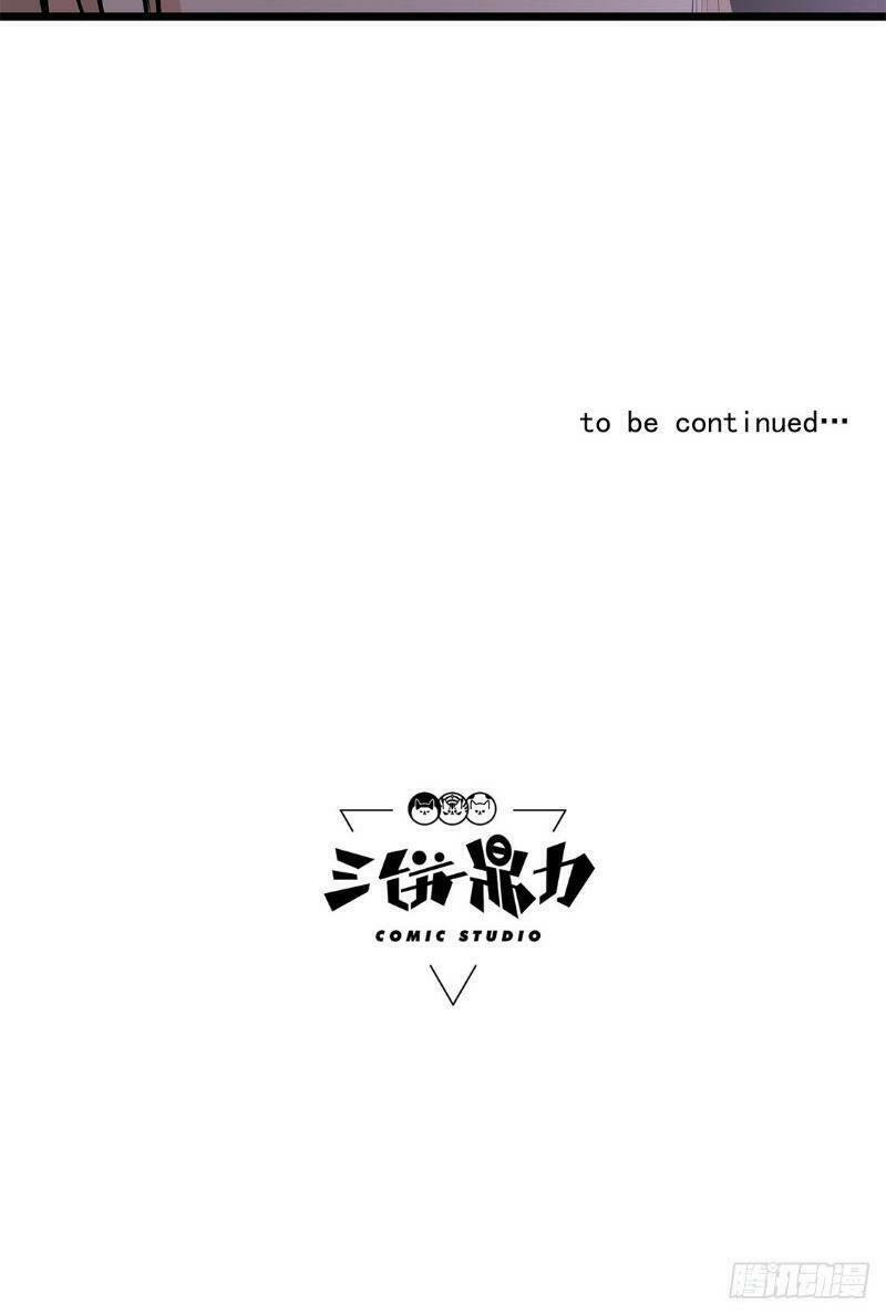 trùng lãnh quái đàm chapter 16 38