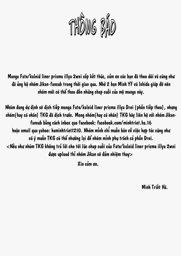 fate/kaleid liner prisma illya 2wei! chapter 26 36